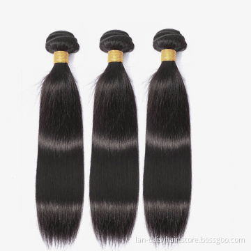 Lan-Daisy  Straight Hair Bundles Peruvian Human Hair Weft 6-26 Inches Remy Hair Extentions In Wholesale
